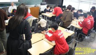 「青少年のための科学の祭典2026」奈良大会にブース出展予定