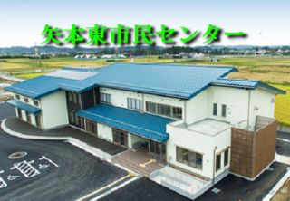 「2026年ハムのつどい」の開催について