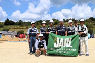 愛媛県総合防災訓練への参加報告