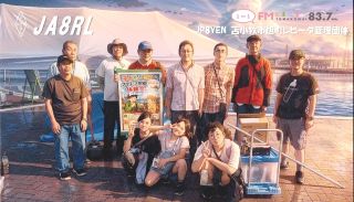 2026 苫小牧市港まつり公開・体験運用のQSLカードが完成しました