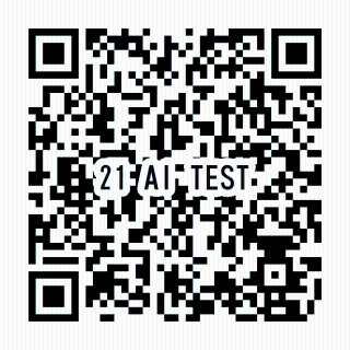 第２１回愛・地球博記念コンテスト