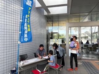 アマチュア無線局の体験運用 in NICT
